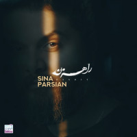 Sina Parsian - Raahzan