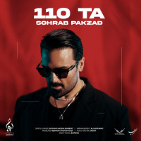 Sohrab Pakzad - 110 Ta