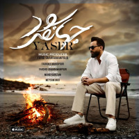 Yaser - Jahangard