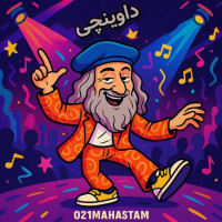 021mahastam - Davinchi