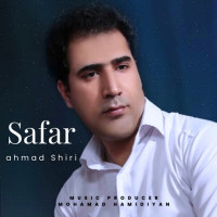 Ahmad Shiri - Safar
