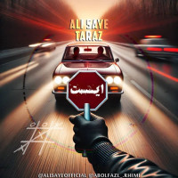 Ali Saye & Taraz - Ist
