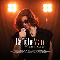 Amir Dayaz - Refighe Man