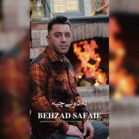 Behzad Safie - Te Doni Chie