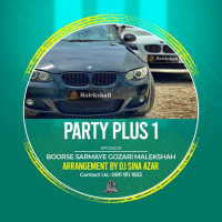 Dj Sina Azar - Party Plus 01