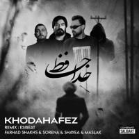 Esi Beat - Khodahafez