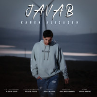 Karen Alizadeh - Javab