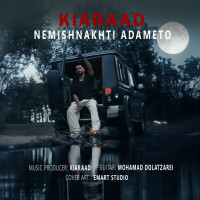 Kiaraad - Nemishnakhti Adameto