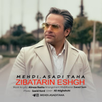 Mehdi Asadi ( Taha ) - Zibatarin