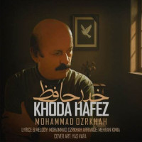 Mohammad Ozrkhah - Khoda Hafez
