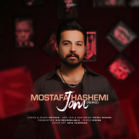 Mostafa Hashemi - Jom (Remix)