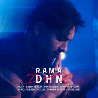 Rama - DHN