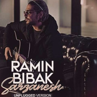Ramin Bibak - Sarzanesh (Unplugged)
