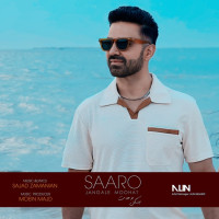 Saaro - Jangale Moohat