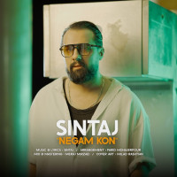 Sintaj - Negam Kon
