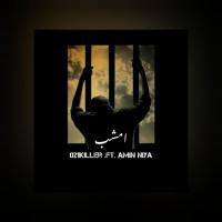 021Killer Ft Amin Niya - Emshab