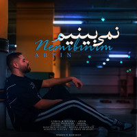 Abtin - Nemibinim