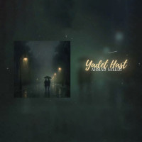 Ahmad Saeedi - Yadet Hast