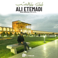Ali Etemadi - Mahe Shab