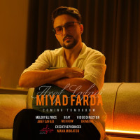 Aref Safaei - Miyad Farda