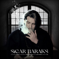 EmranNX - Sigar Baraks