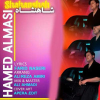Hamed Almasi - Shahanshah
