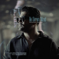 Houman Mahan - Be Saram Mizad