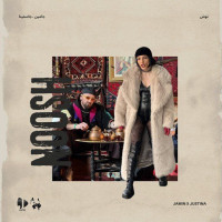 Jamin & Justina - Noosh