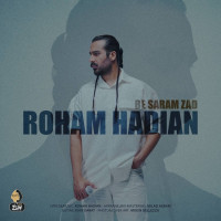 Macan Band (Roham Hadian) - Be Saram Zad