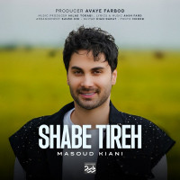 Masoud Kiani - Shab Tireh