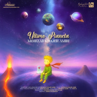 Mehrzad Khajeh Amiri - Ultimo Pianeta