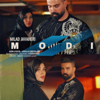 Milad Javaheri - Moody