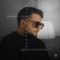 Mohsen Bayat - Sayamo Kardam