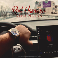Nima Piltan - Root Hasasam