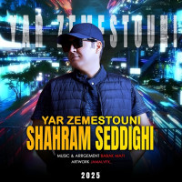 Shahram Sedighi - Yare Zemestouni