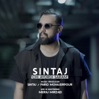 Sintaj - Chi Avordi Saram