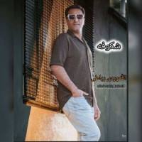 Allahverdi Robati - Shokoofe