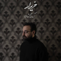 Arman Garshasbi - Kharidar