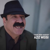 Aziz Waisi - Yakek Bmba Bokhoy