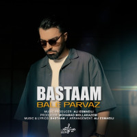 Bastaam - Bale Parvaz