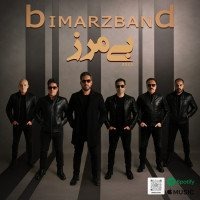 Bimarz Band - Bimarz