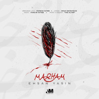 Ehsan Yasin - Marham