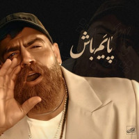 Moein Z - Payam Bash
