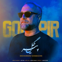 Mohammad Shabazian - Gole Pir