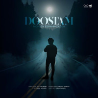 Mohsen Ebrahimzadeh - Doostam