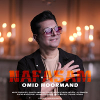 Omid Hoormand - Nafasam