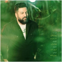 Pouya Bayati - Saaghi