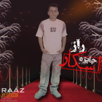 Raaz - Jayzeh Oscar