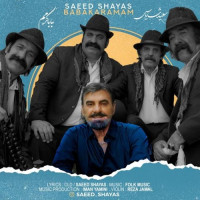 Saeed Shayas - Baba Karamam