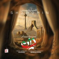 Sharomin - Be Name Iran